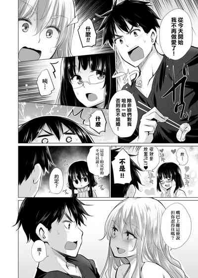 第85頁圖