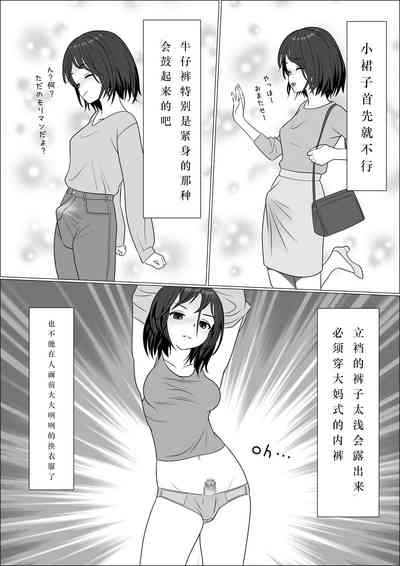 第13頁圖