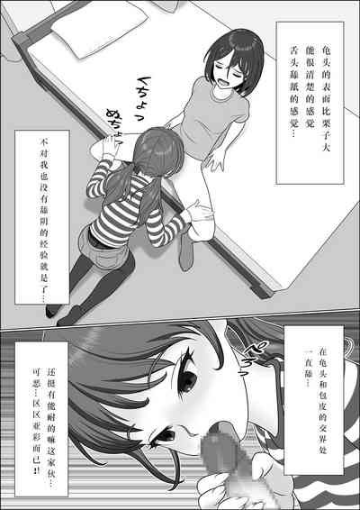 第25頁圖