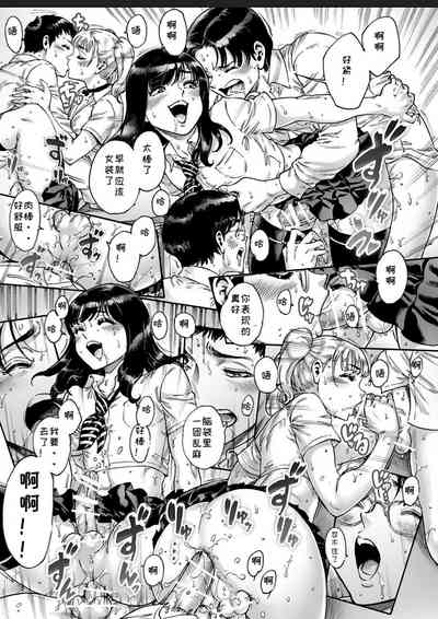 第17页图