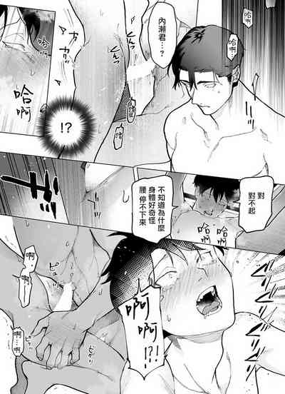第61頁圖