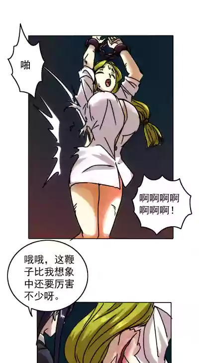 第13頁圖