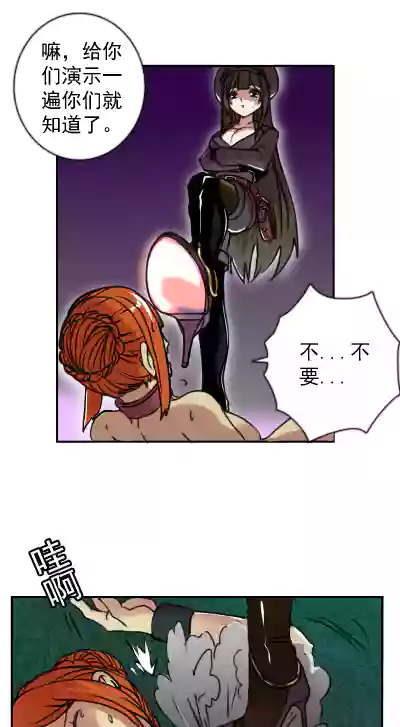 第21頁圖