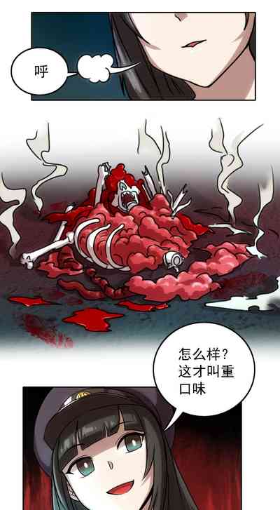 第25頁圖