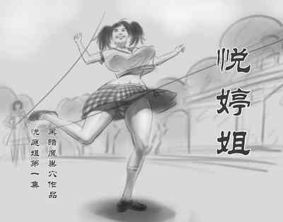 第1頁圖