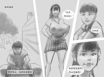 第5頁圖