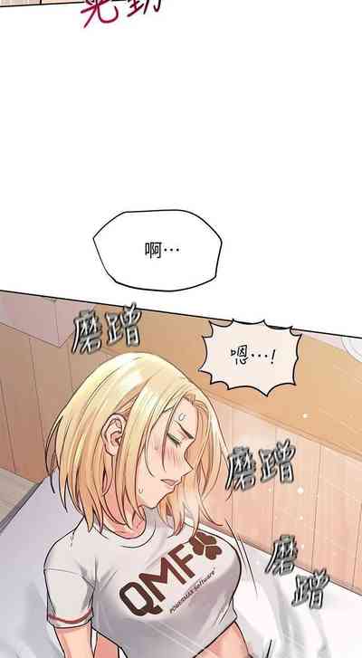 第165頁圖
