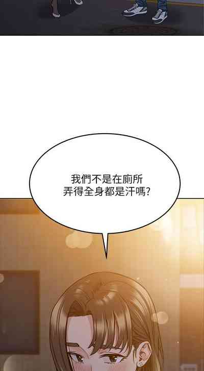 第209頁圖