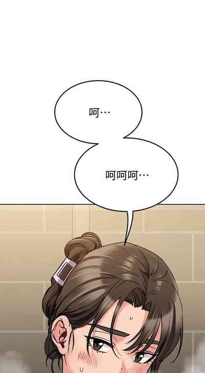 第229頁圖