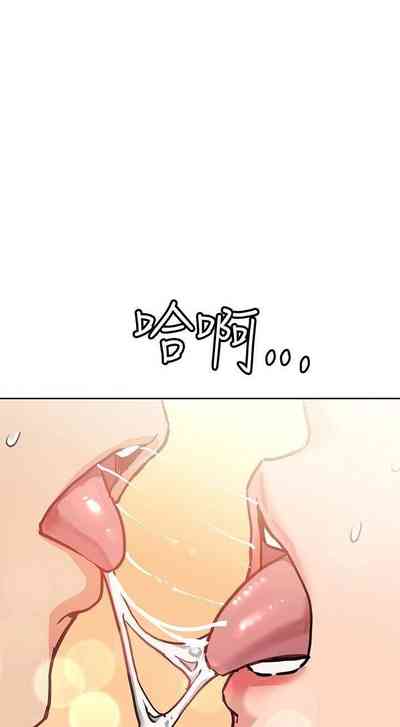 第245頁圖