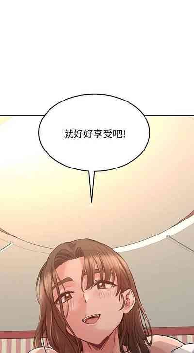 第249頁圖