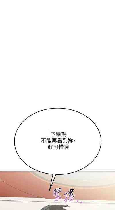 第273頁圖