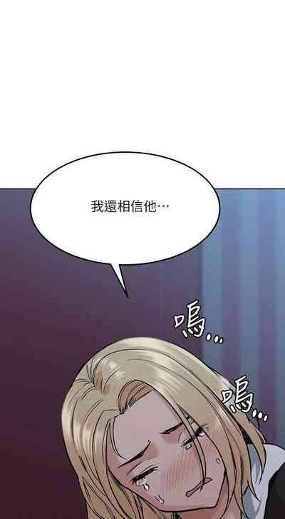 第297頁圖