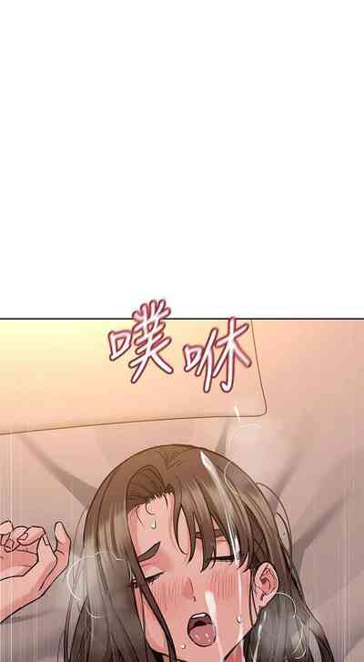 第305頁圖