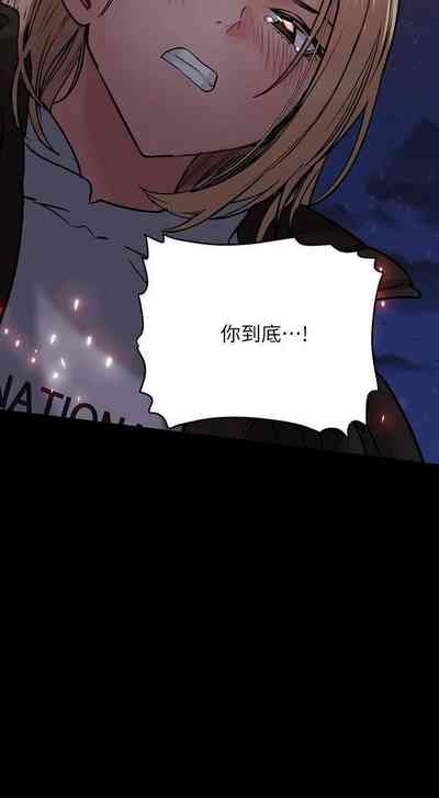第329頁圖