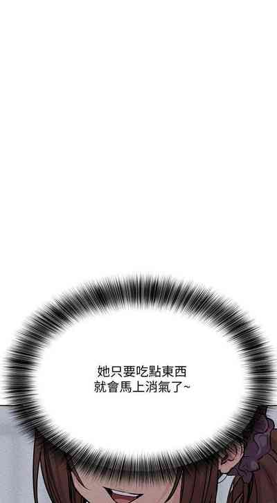 第345頁圖