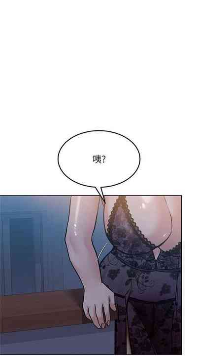 第381頁圖