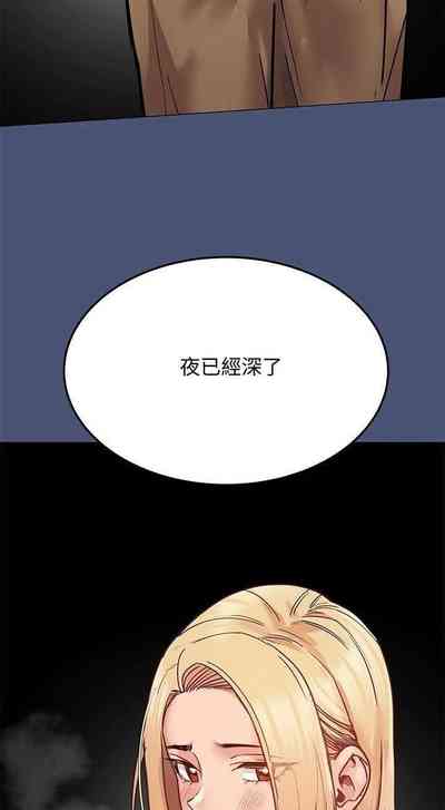 第417頁圖