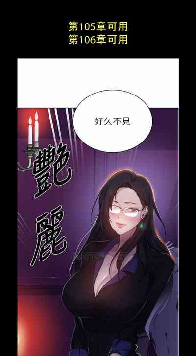 第433頁圖