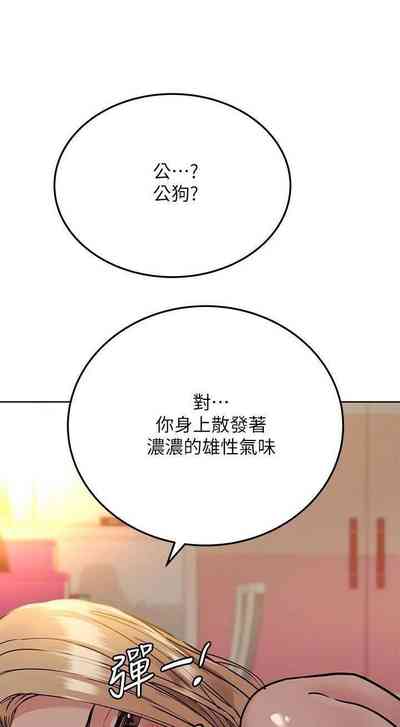 第441頁圖