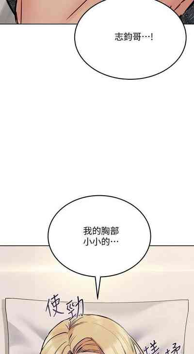 第453頁圖