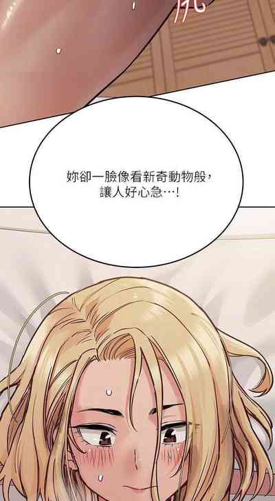 第457頁圖