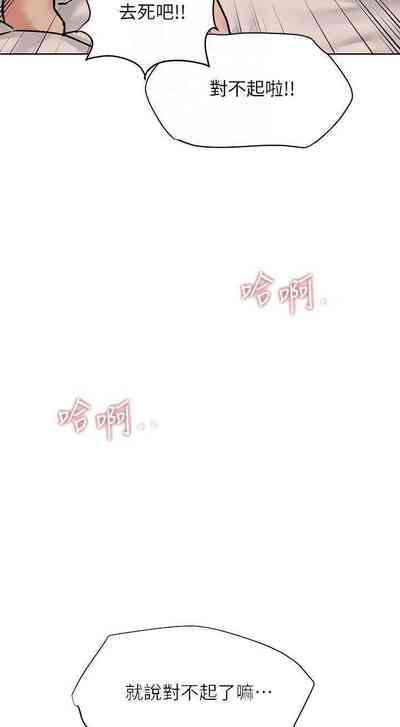 第461頁圖