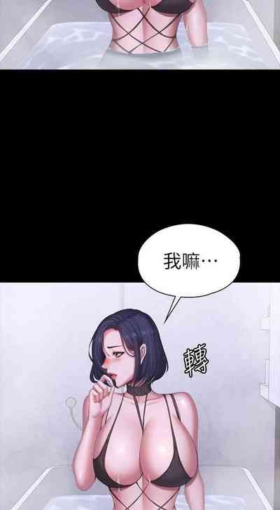 第57页图