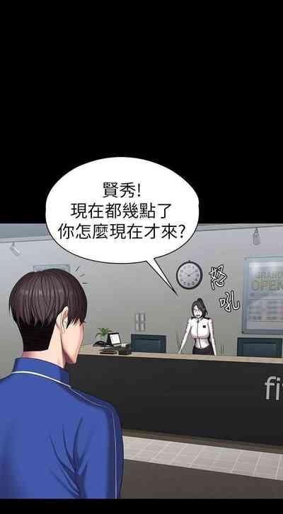 第81页图