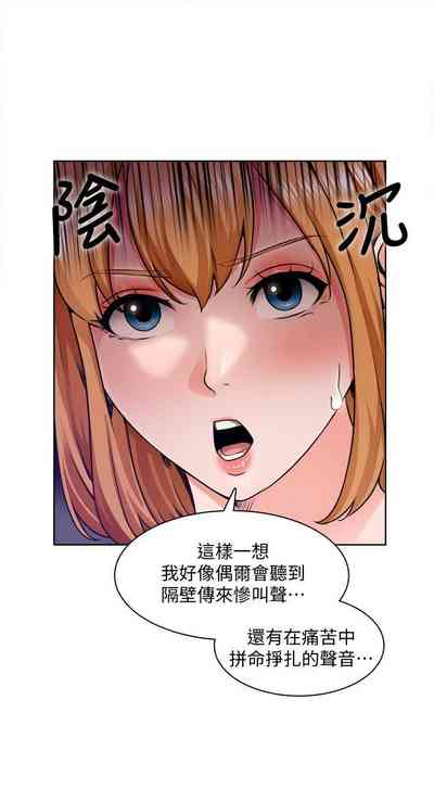 第65頁圖