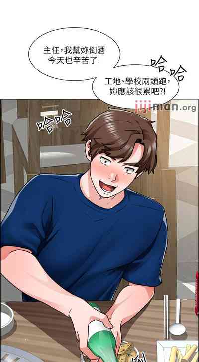 第85頁圖