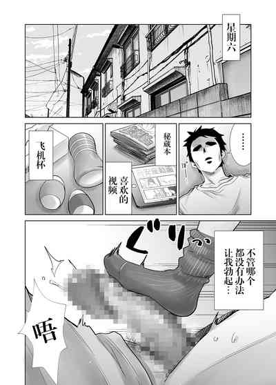 第37頁圖