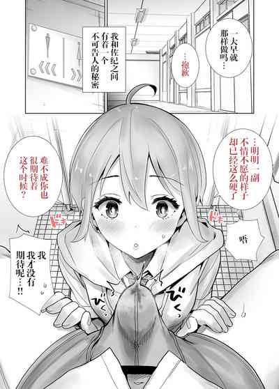 第5頁圖