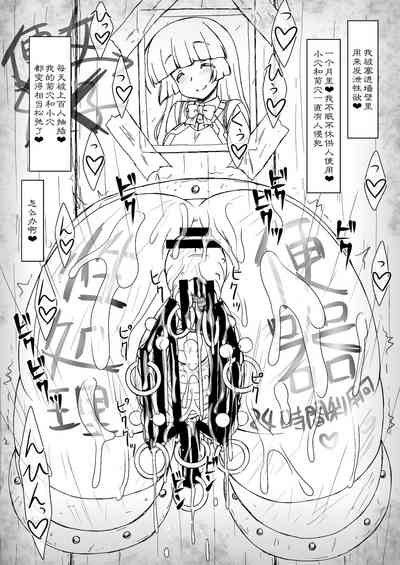 第13頁圖