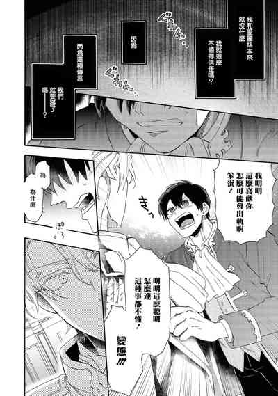 第29页图
