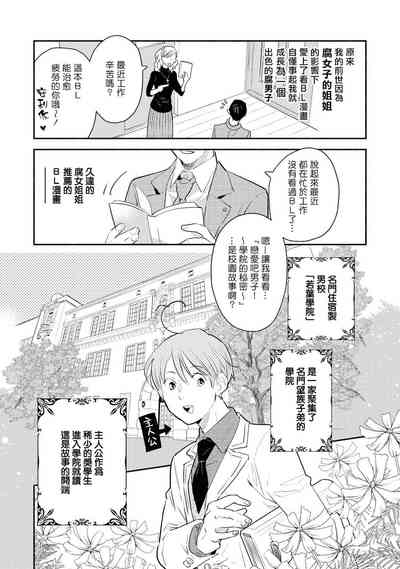 第41页图