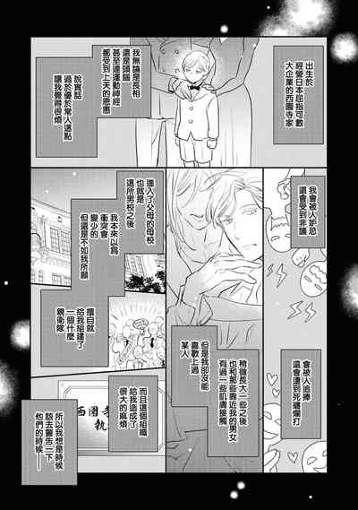第61页图