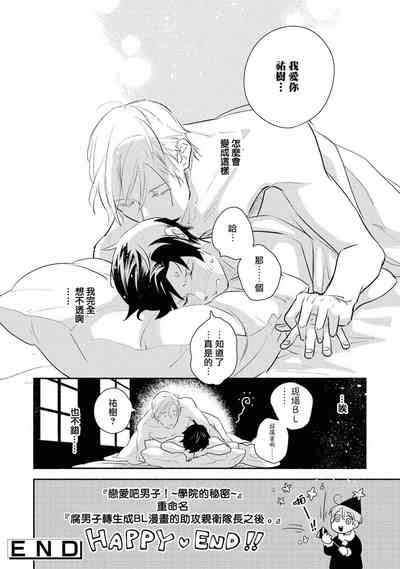 第65页图
