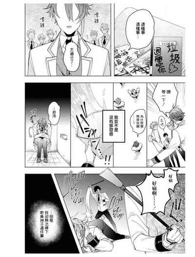第73页图