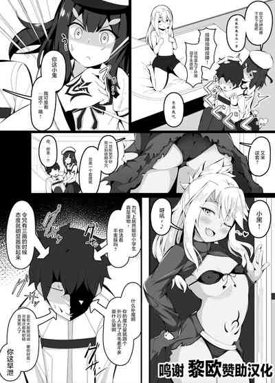 第1頁圖