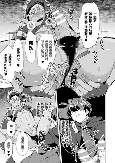 第29頁圖