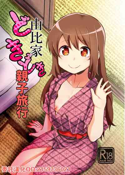 第1頁圖