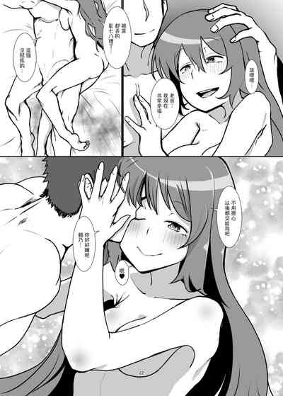 第21頁圖