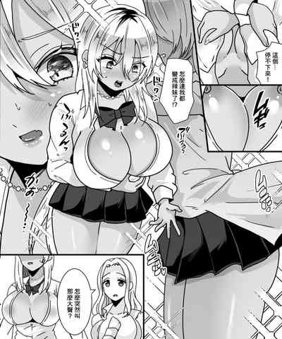 第25頁圖