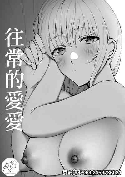 第1页图