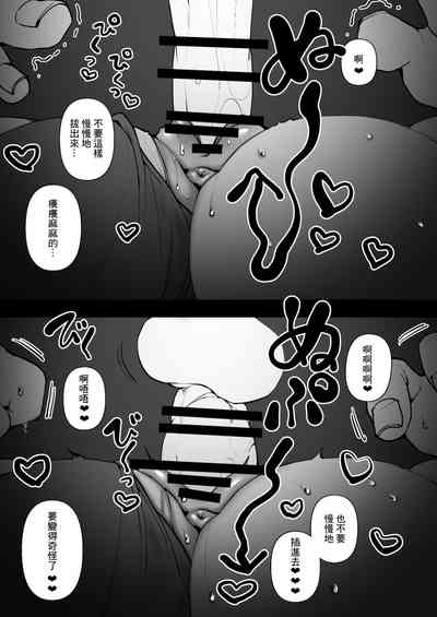 第21页图