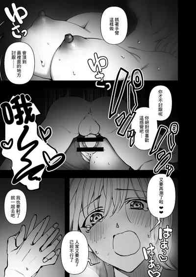 第25页图