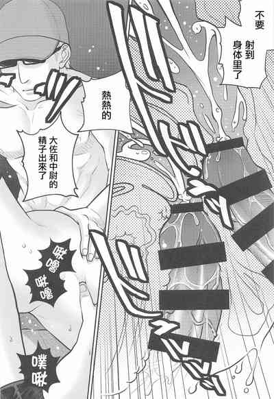 第25頁圖
