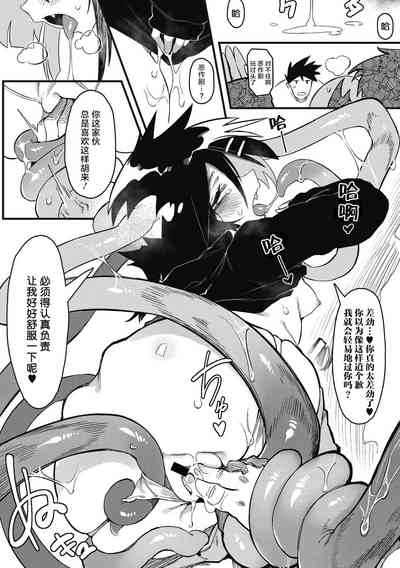 第13页图