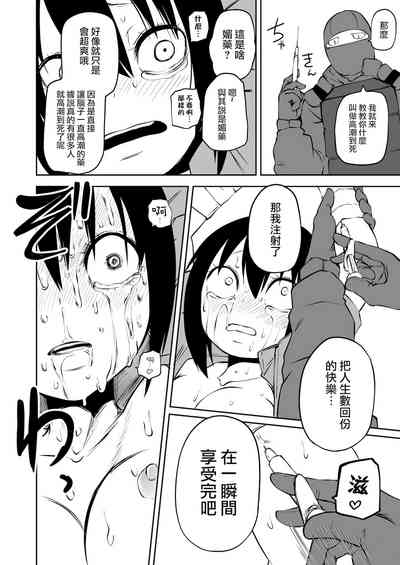 第17页图
